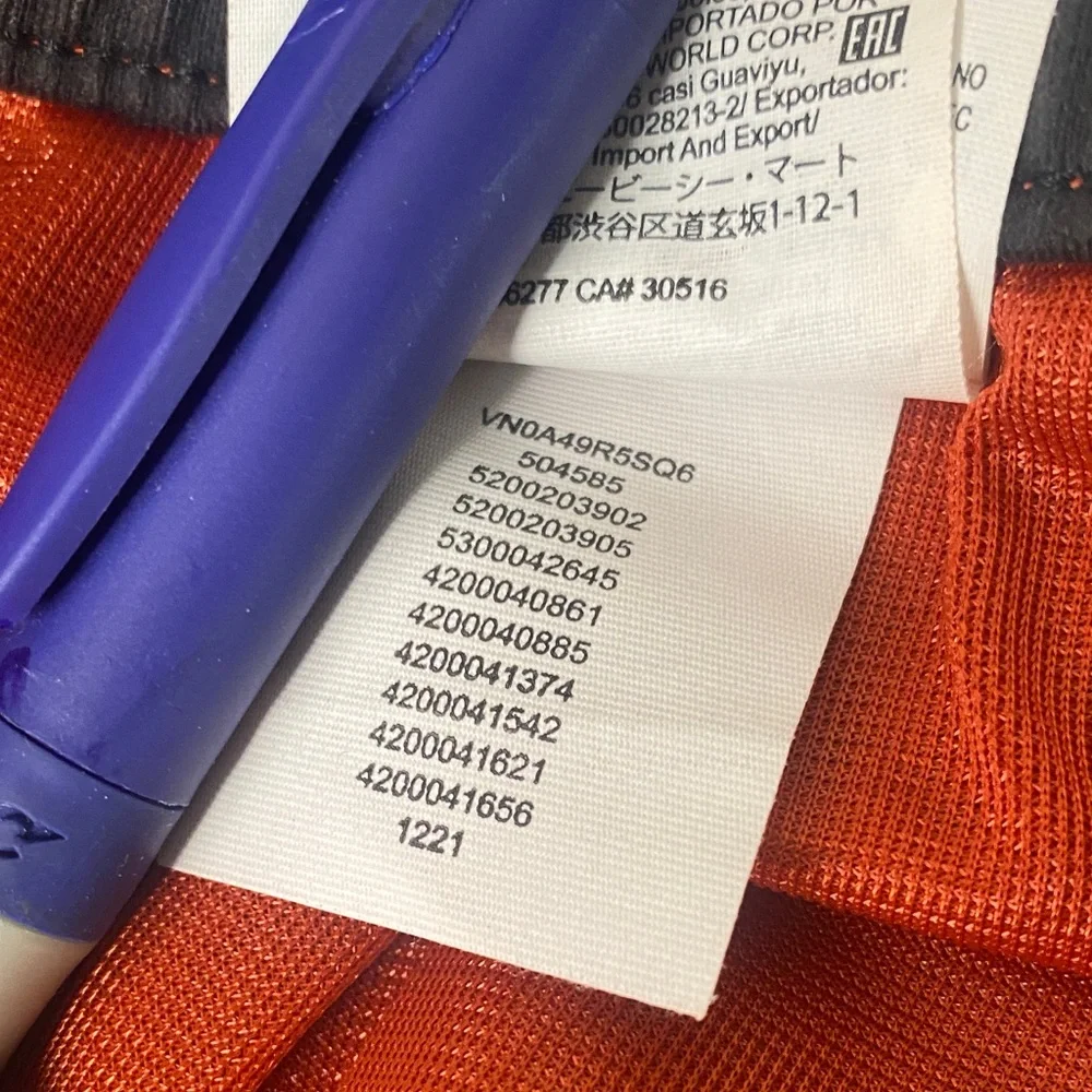 Vans Men's Red, Blue, and Black Hybrid Shorts Size XL Set Of (3) - Picture 8 of 16